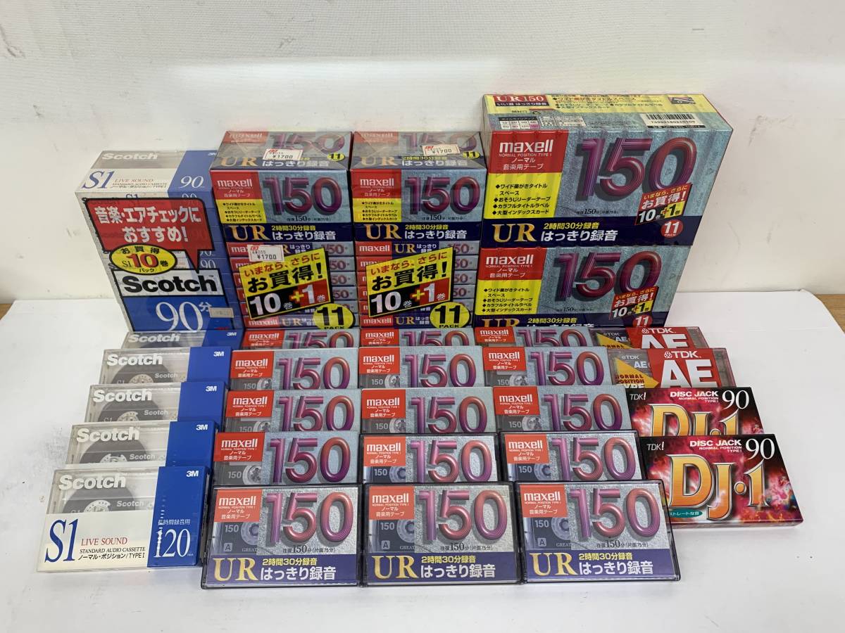 カセットテープ THE RECORDING - -カセットテープ 価格.com 2026年最新Yahoo!オークション 60分(記録媒体)の Made RTM C-90 MASTERSオーディオカセットテープ in | 販売（録画・録音用メディア｜TV 最新リリース: