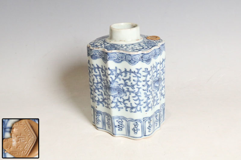 中国美術 青花紅 蓮花紋 八方瓶(A817) 中国美術 青花纏枝花卉紋瓶（G392） - 清雍正青花缠枝莲纹天球瓶（图