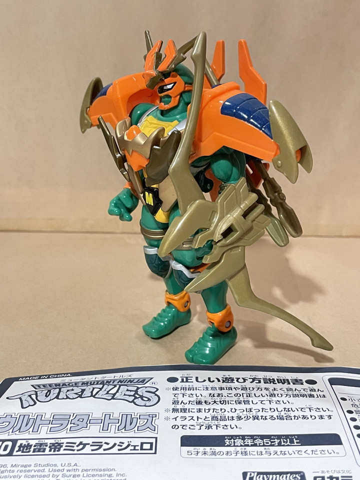 美品/当時物/タートルズ/ウルトラタートルズ/地雷帝ミケランジェロ 