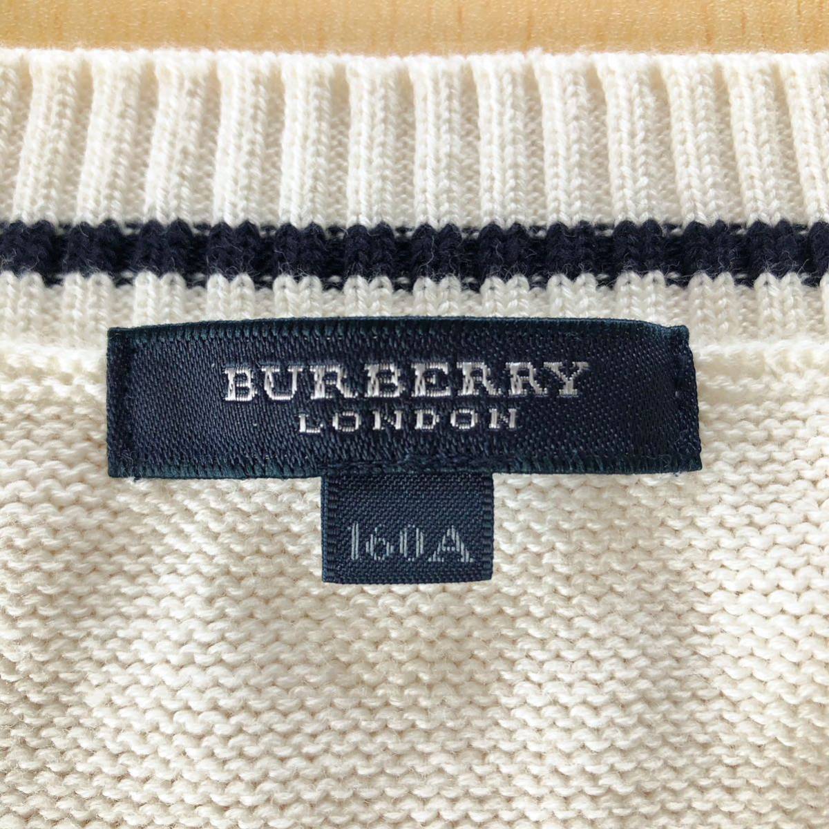 【送料無料】美品 バーバリー BURBERRY LONDON 男女160cm ホース刺繍 綿ニット ベスト オフ白×濃紺 フォーマル 発表会 通学 卒業式 BURBERRY LONDON バーバリー チェック柄 限定セール，お得 新品未使用バーバリーロンドンチェック柄の素敵なワンピース150㎝
