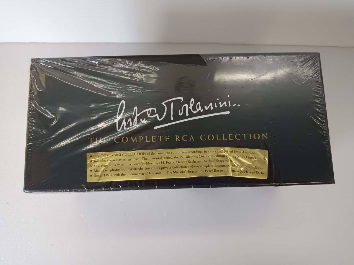 トスカニーニRCA全集complete RCA ベートーヴェンヴェルディ