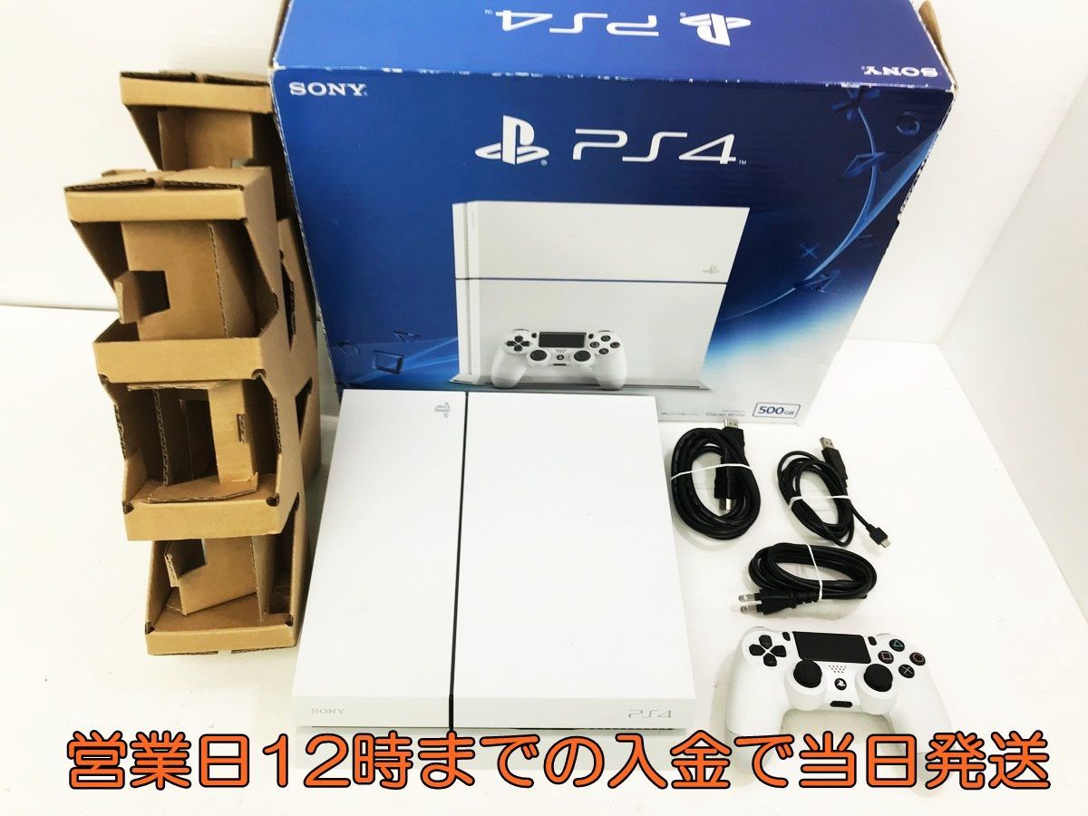 PlayStation4 グレイシャーホワイト PS4 CUH-1200A 本体 SIE