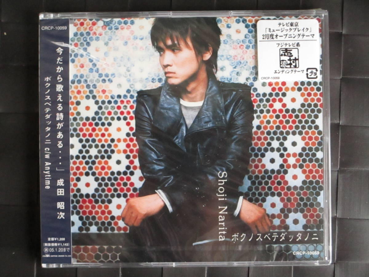 Say! Hey! - FILMUSIC! : JUMP (通常盤) JUMP: ミュージック LIVE SITE