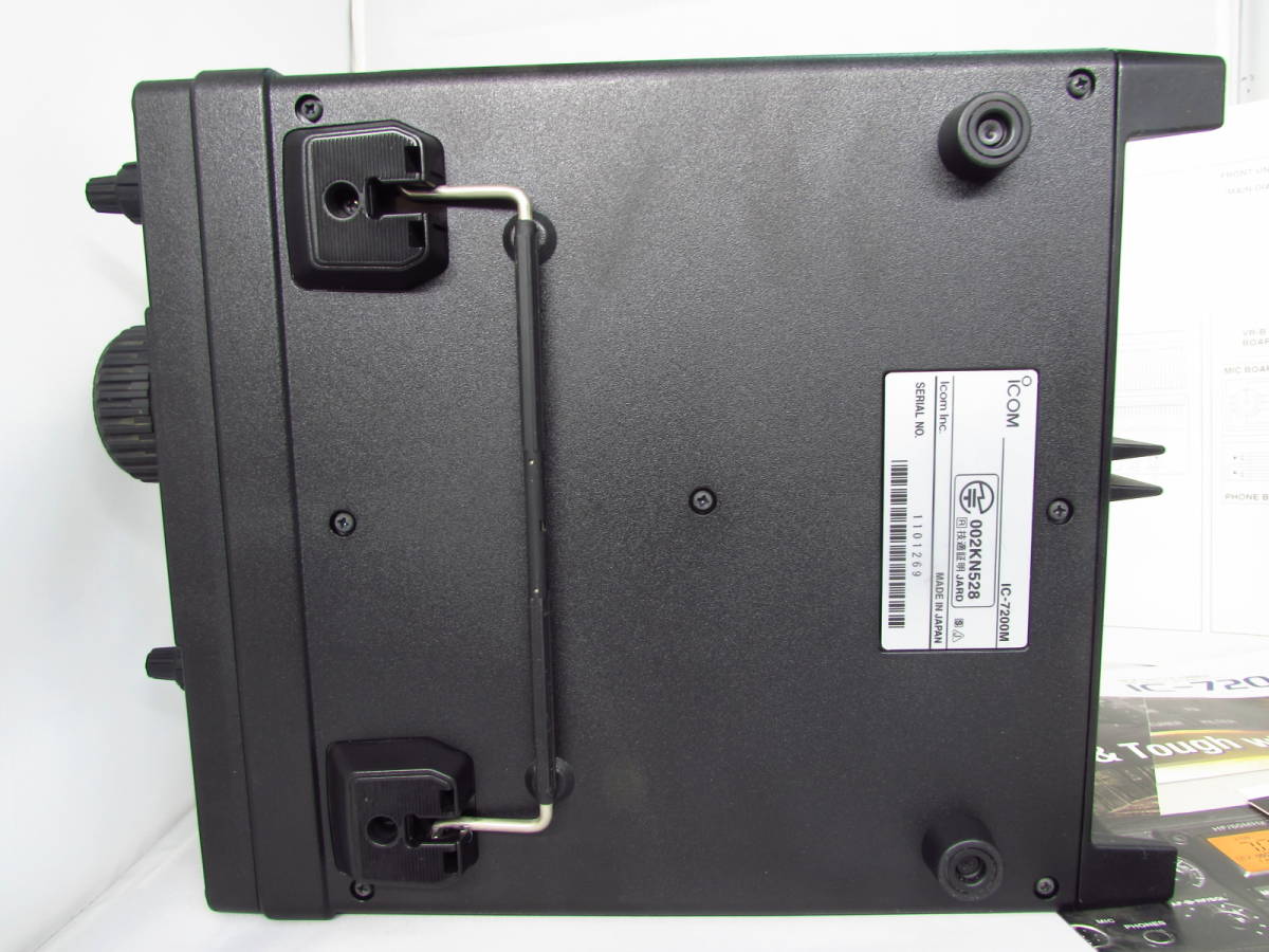 ICOM/アイコム IC-7200M HF～50MHz帯 50W オールモードトランシーバー