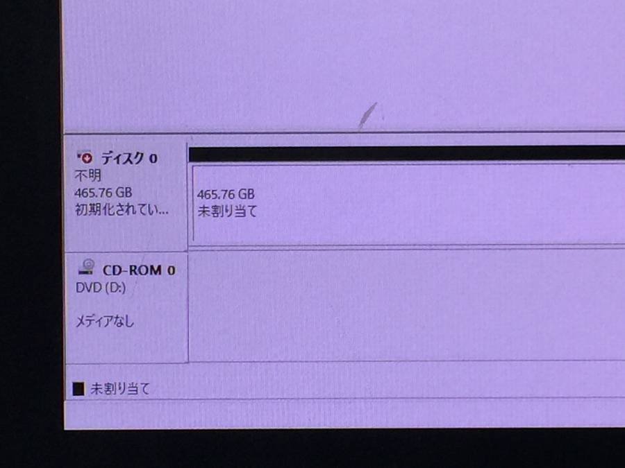 FUJITSU FMVD0702EP ESPRIMO D583/HX　Core i7 4770 3.40GHz 4GB 500GB■1週間保証 Fujitsu - ESPRIMO 8GB RAM P758