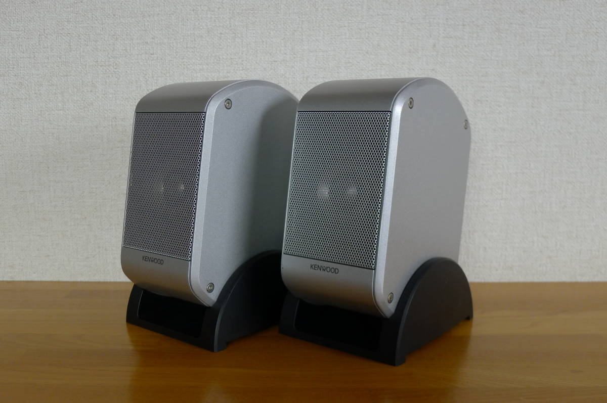 送料無料】KENWOOD（ケンウッド）LSF-A55 スピーカー（Prodino CORE