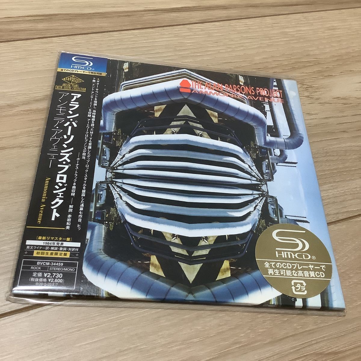 レア 直筆 サイン CD jovi Yahoo!オークション 公式通販 - ボン