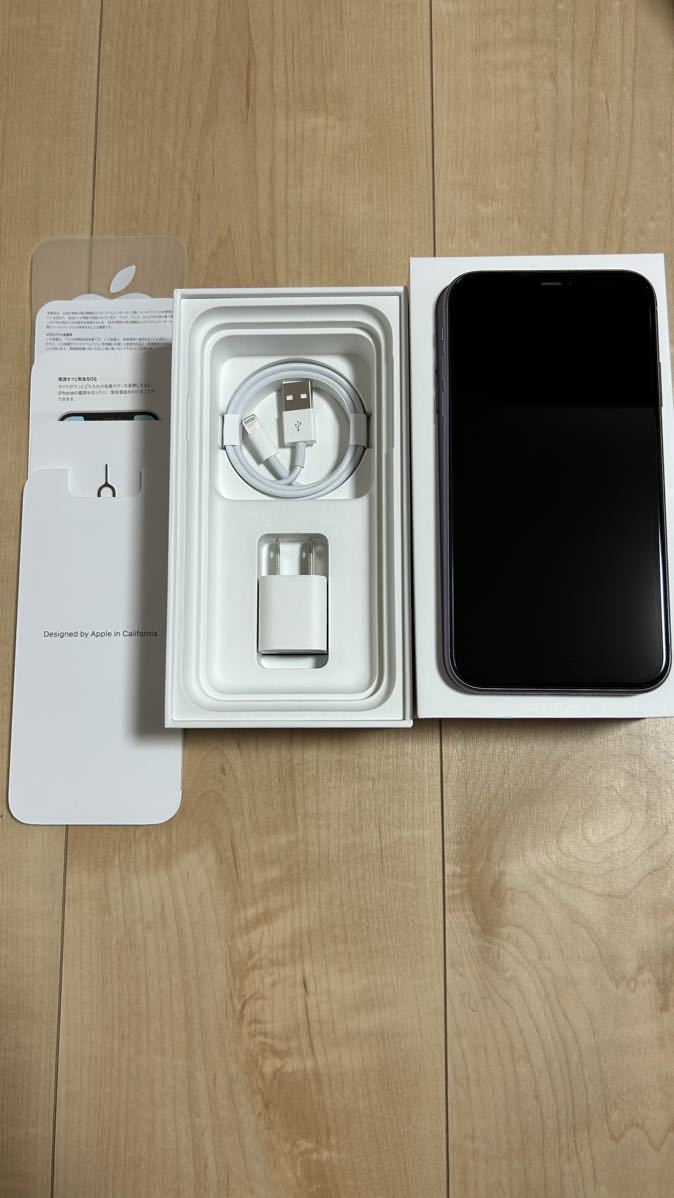 iPhone11 SIMロック解除 パープル パープル iPhone11 64GB | MWLX2J⁄A