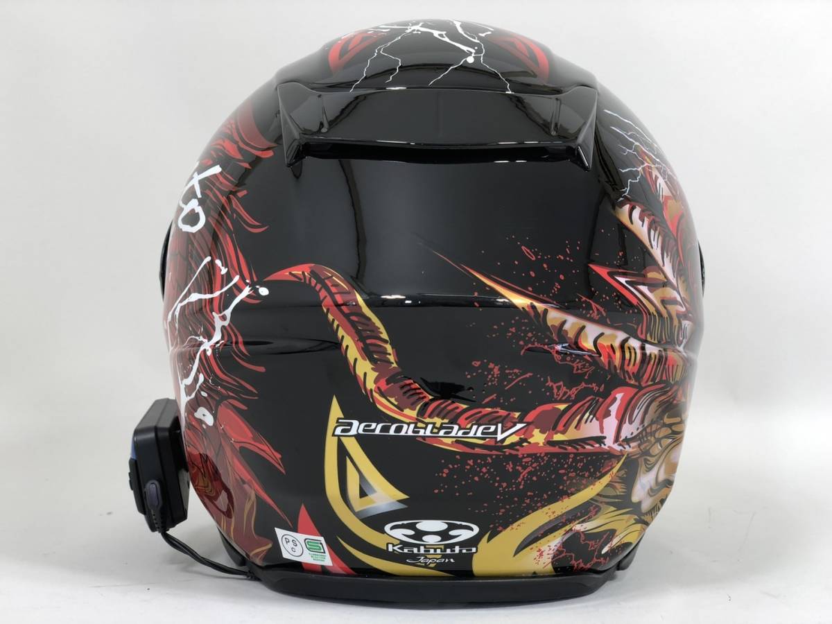 A30 売切り! 極上 OGK KABUTO フルフェイス ヘルメット エアロブレード 