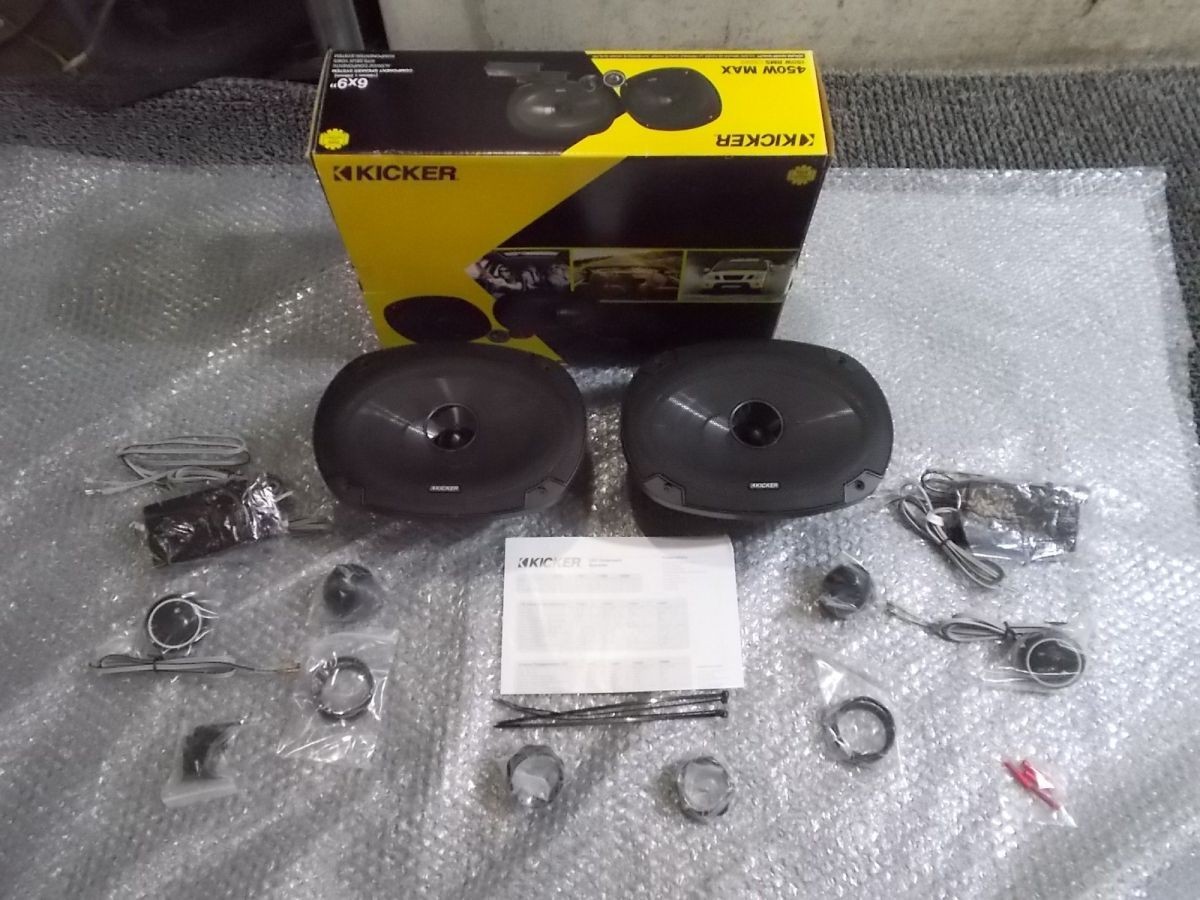 【新作，正規品】 KICKER キッカー CSS69 スピーカー オーディオ / P9-924(スピーカー)｜売買されたオークション情報、yahooの商品情報をアーカイブ公開 - オークファン その他