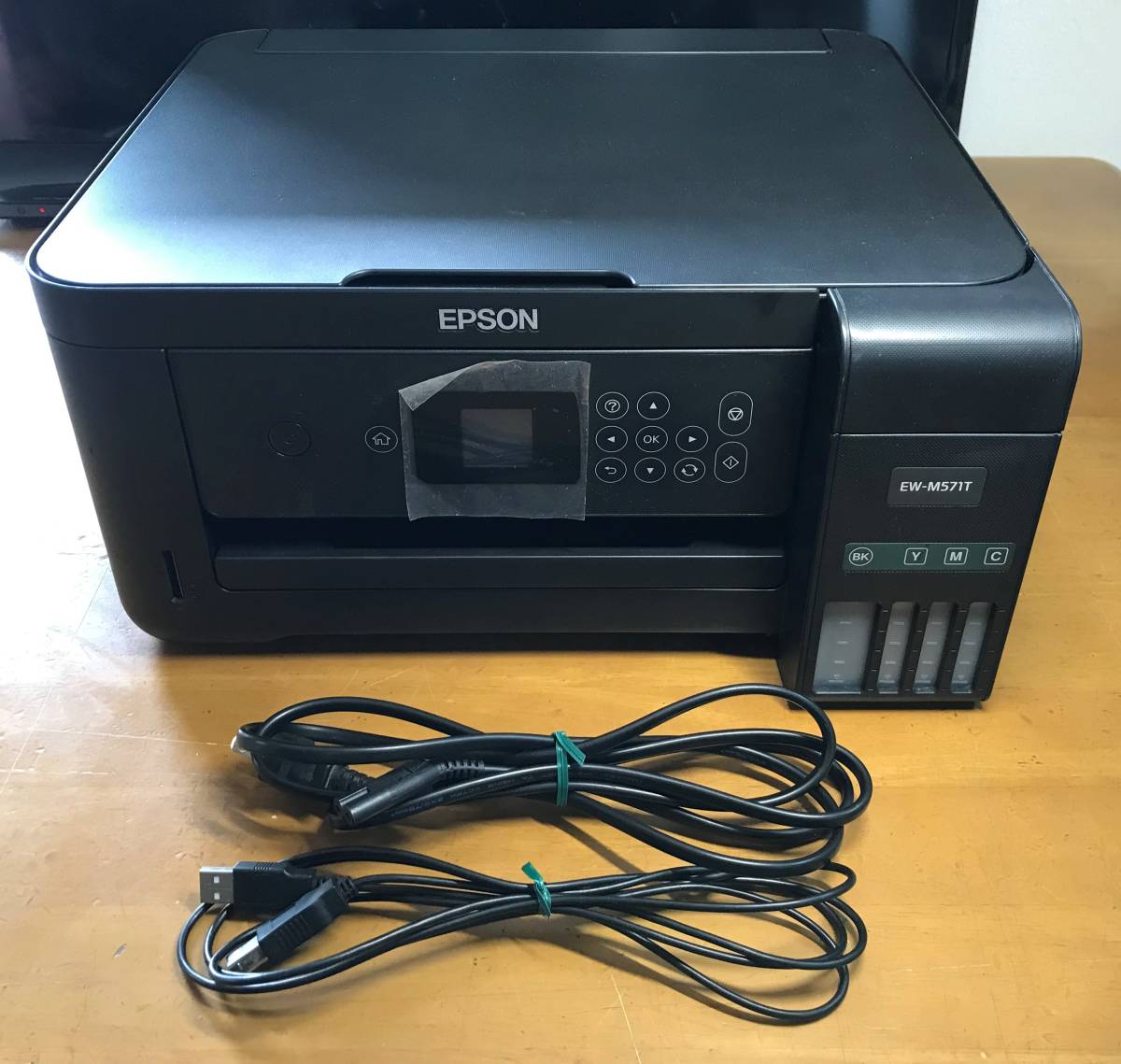 EPSON EW-M571T エコタンク プリンター エプソン エプソン エプソン EW