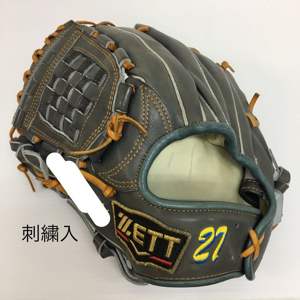 FCR ワイドローラー 段付き 16個 ベアリング打ち替え済み 国産