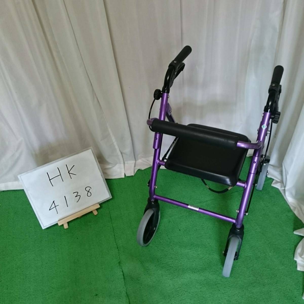 歩行器 ハッピーミニ 歩行車 中古 ヒューマンケア 竹虎 Aランク竹虎 