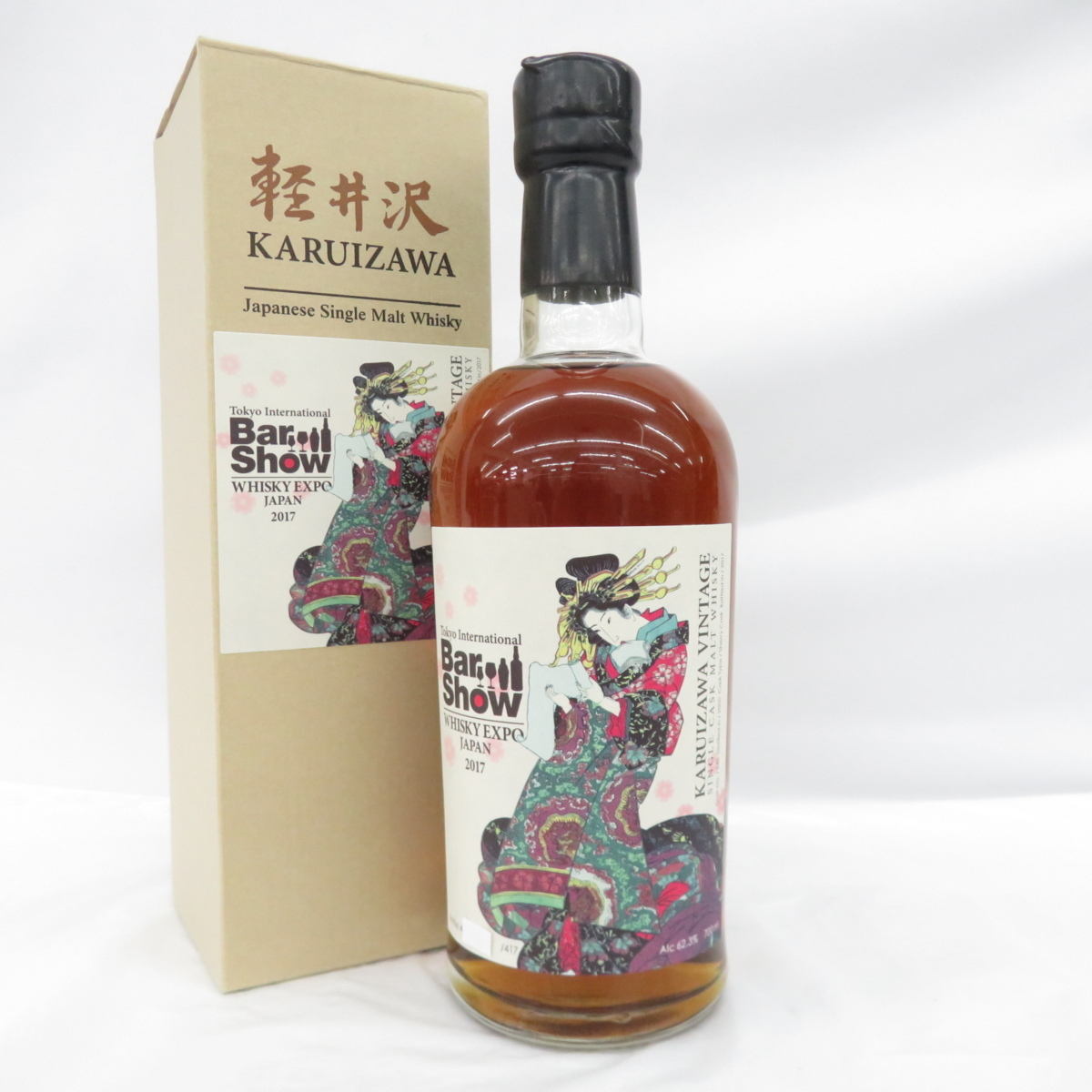 0 Tokyo International 1 Karuizawa Bar Show BarShow ～ 未開栓東京都 