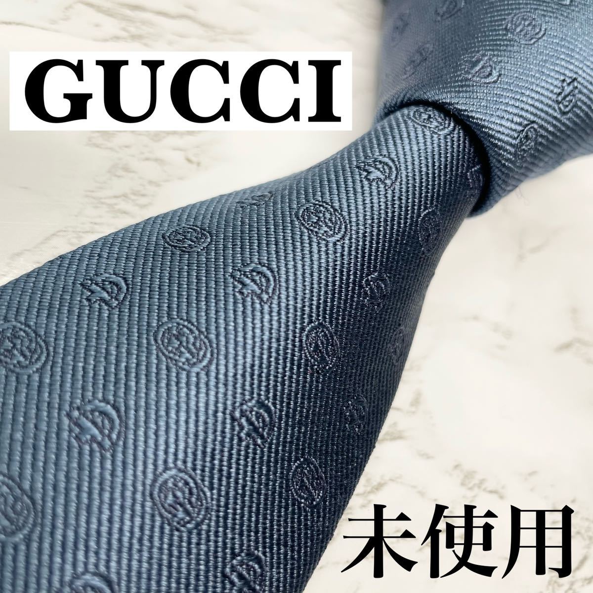 2022モデル 現金タグ GUCCI ネクタイ シルク100% GG柄 シェリーライン ダブルG 蜂 ビー ブランドロゴ 刺繍 ネイビー(ネクタイ)｜売買されたオークション情報、yahooの商品情報をアーカイブ公開 - 服飾小物