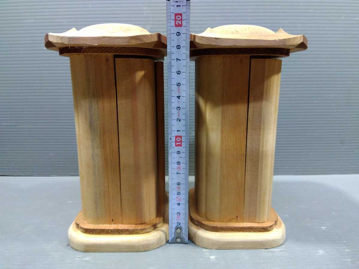 木製仏具 白木厨子 仏壇 桧木 お厨子 厨子 内寸W16*D16*H20cm 厨子型
