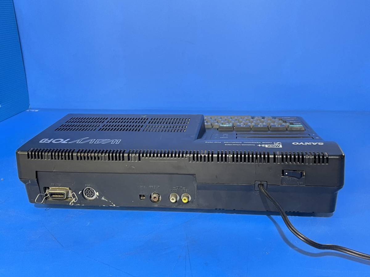 パーソナルコンピュータ【SANYO】 SANYO MSX2+ WAVY 70FD Home Personal Computer PHC-70FD -Maintained