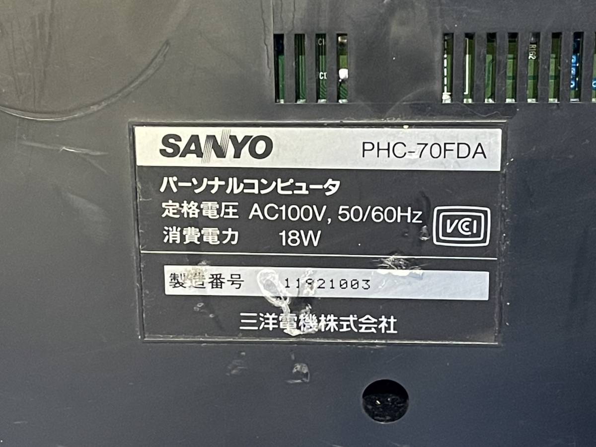 SANYO PHC-70FDA パーソナルコンピューター