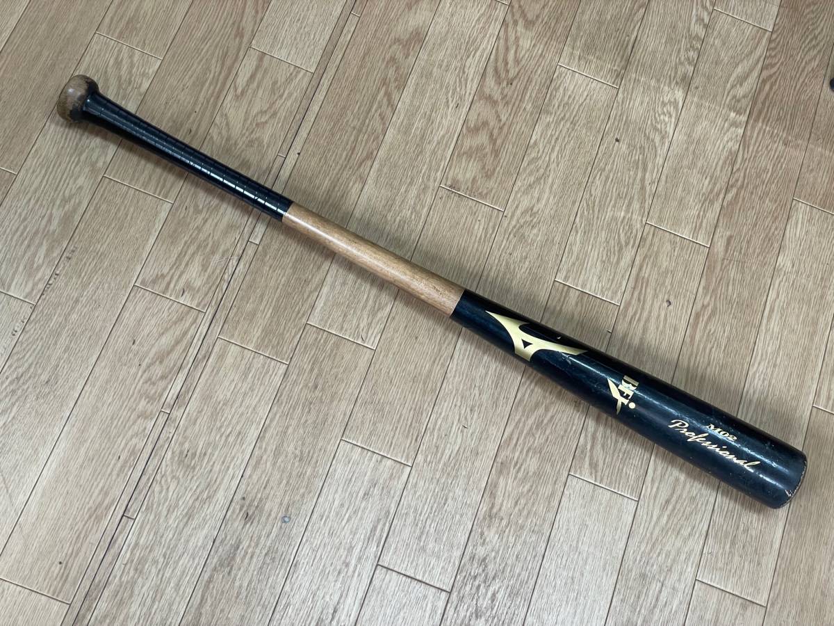中古品 Mizuno ミズノ 硬式用 木製バット プロフェッショナル M02 BFJ 