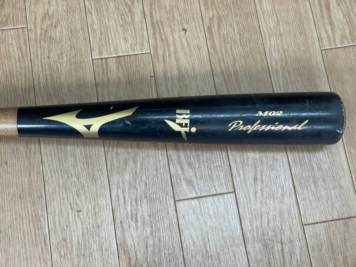 中古品 Mizuno ミズノ 硬式用 木製バット プロフェッショナル M02 BFJ 