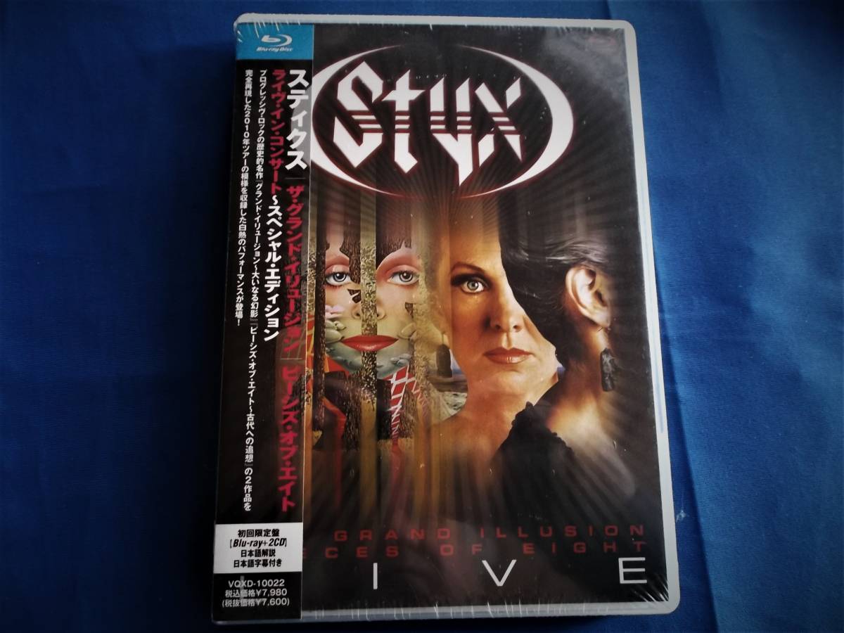 - Grand Illusion The Styx : Music .com Styx: グランド・イリュージョン ブルーレイ 2026年最新Yahoo!オークション [Blu-ray] -グランドイリュージョン ミュージック 0