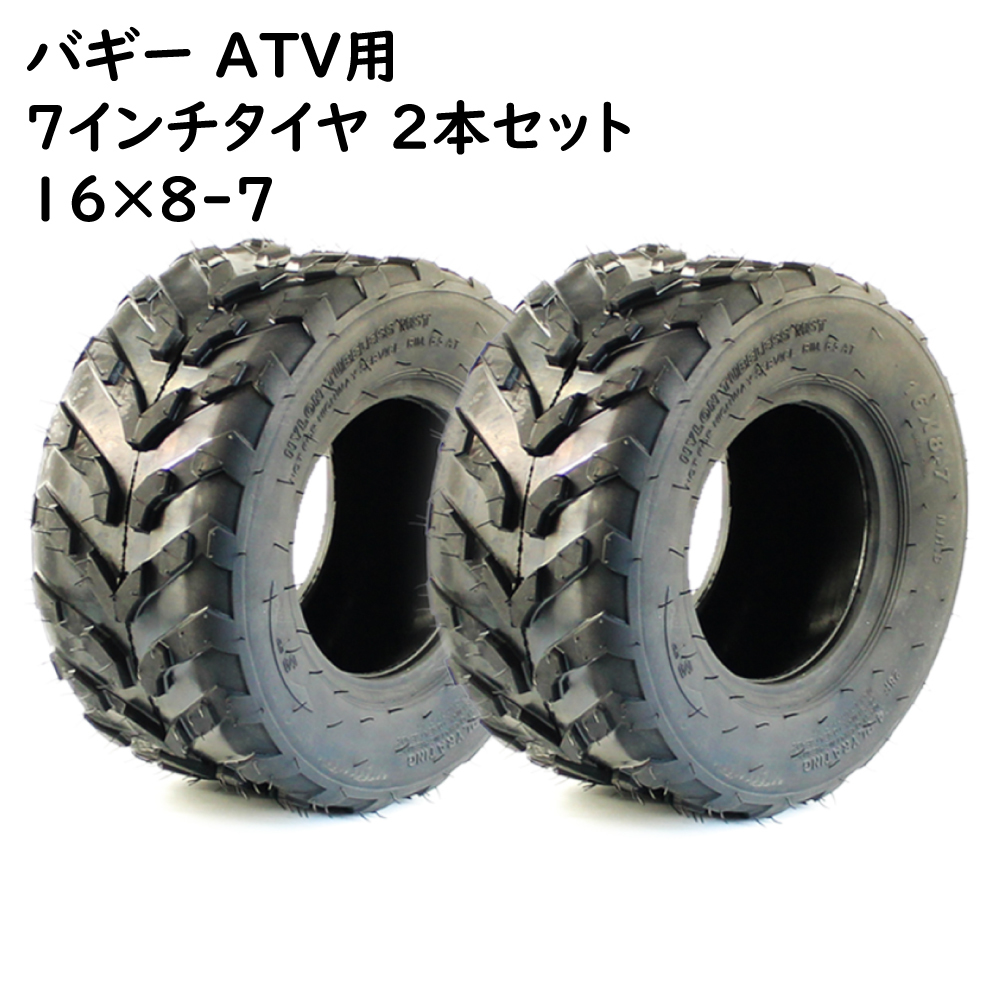 WF-920HD 130/90-16 M/C 73 H IRC 井上ゴム 【公式ショッピングサイト】