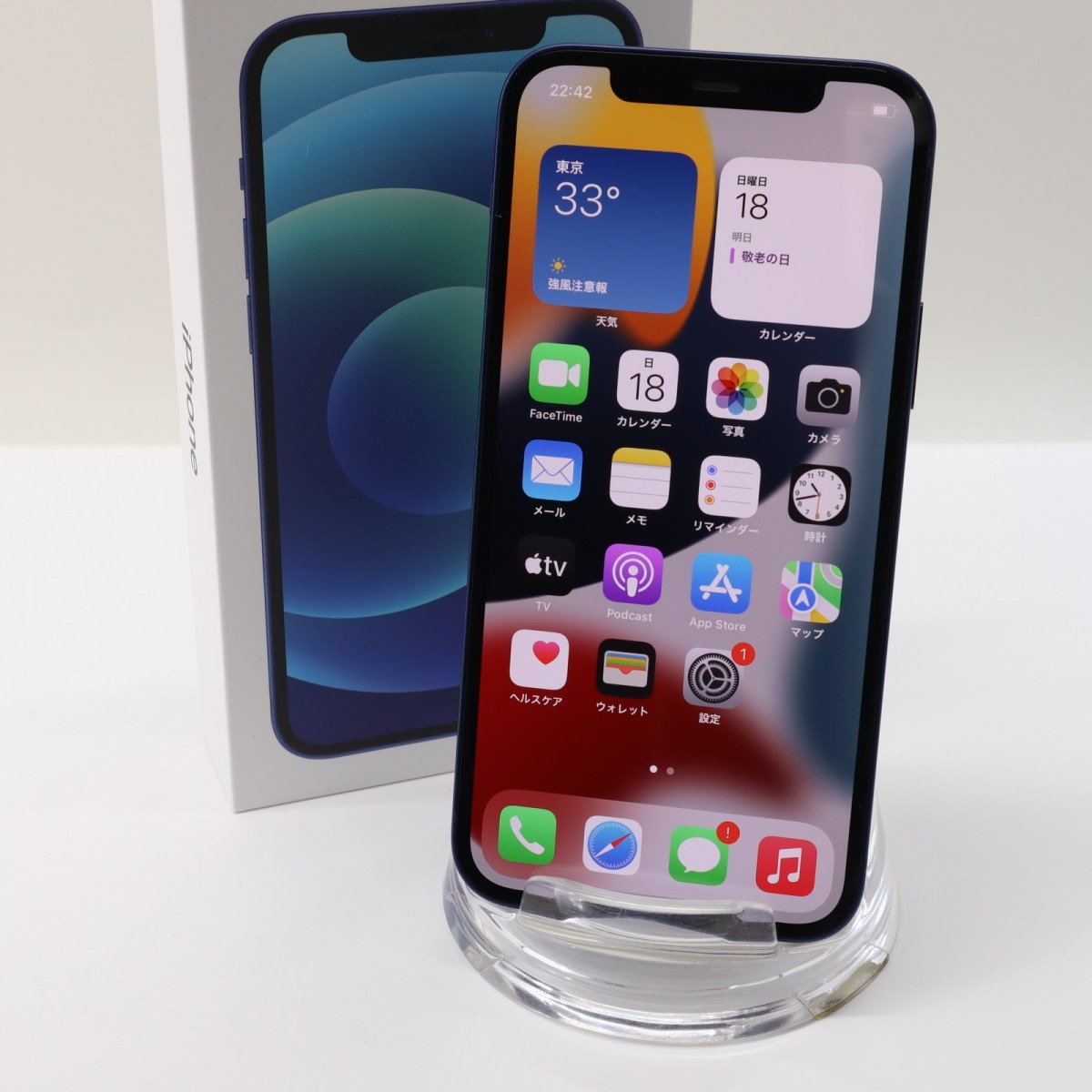 Apple iPhone12 64GB Blue A2402 3H518J/A バッテリ90%□ソフトバンク