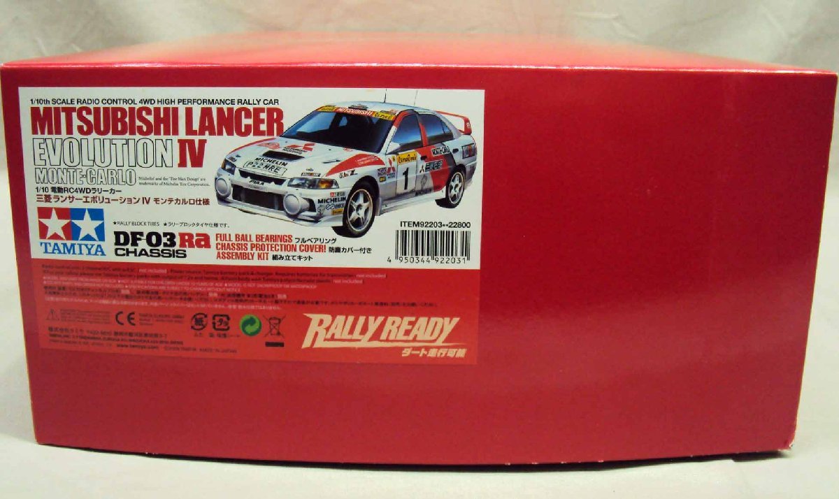 100%新品，最新作 タミヤ 1/10 電動RC 三菱ランサーエボリューションⅣ モンテカルロ仕様 DF-03Raシャーシ 未組立 ラジコン(田宮模型)｜売買されたオークション情報、yahooの商品情報をアーカイブ公開 - オークフ 田宮模型