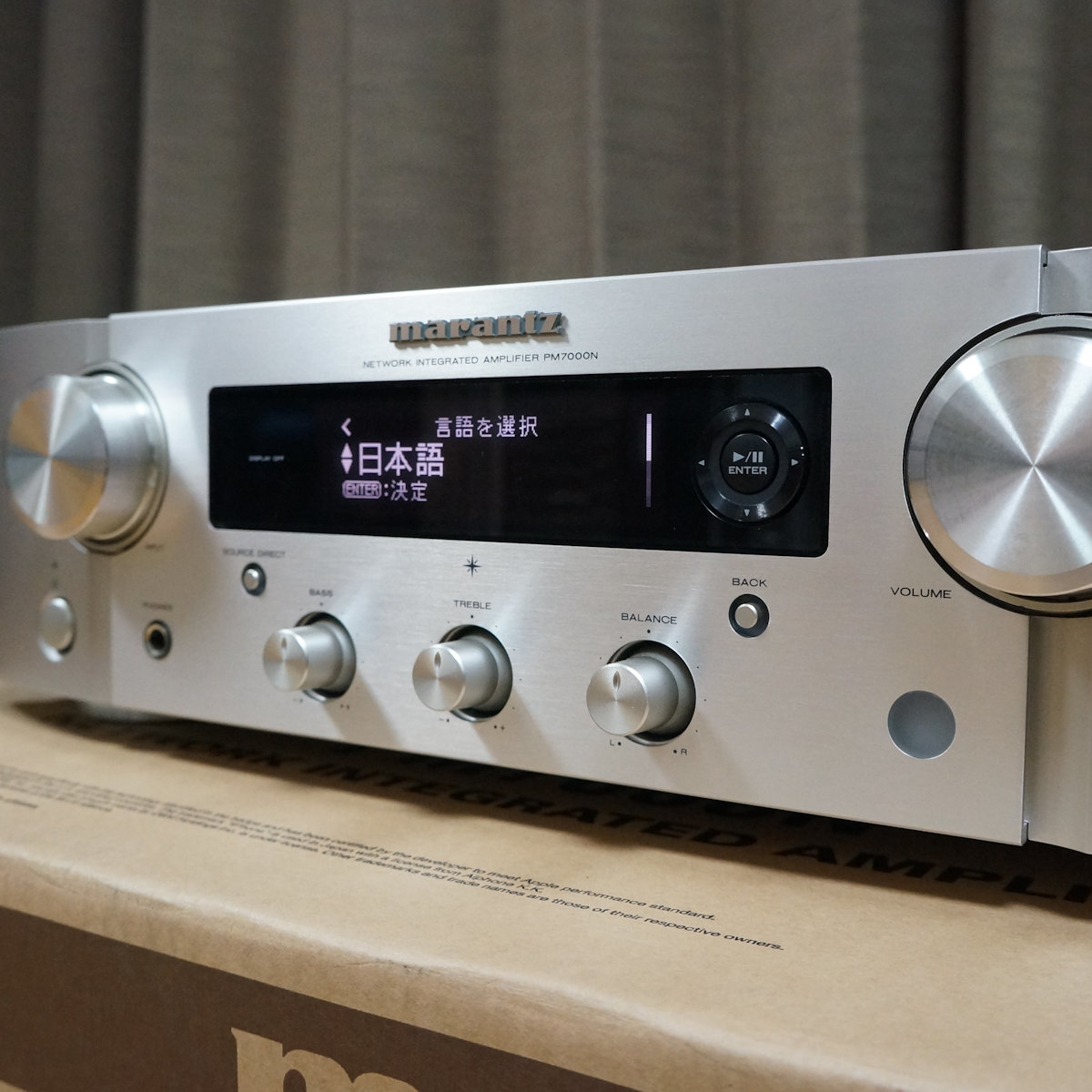 Marantz⁄ネットワークプレーヤー搭載プリメインアンプ⁄PM7000N 高級