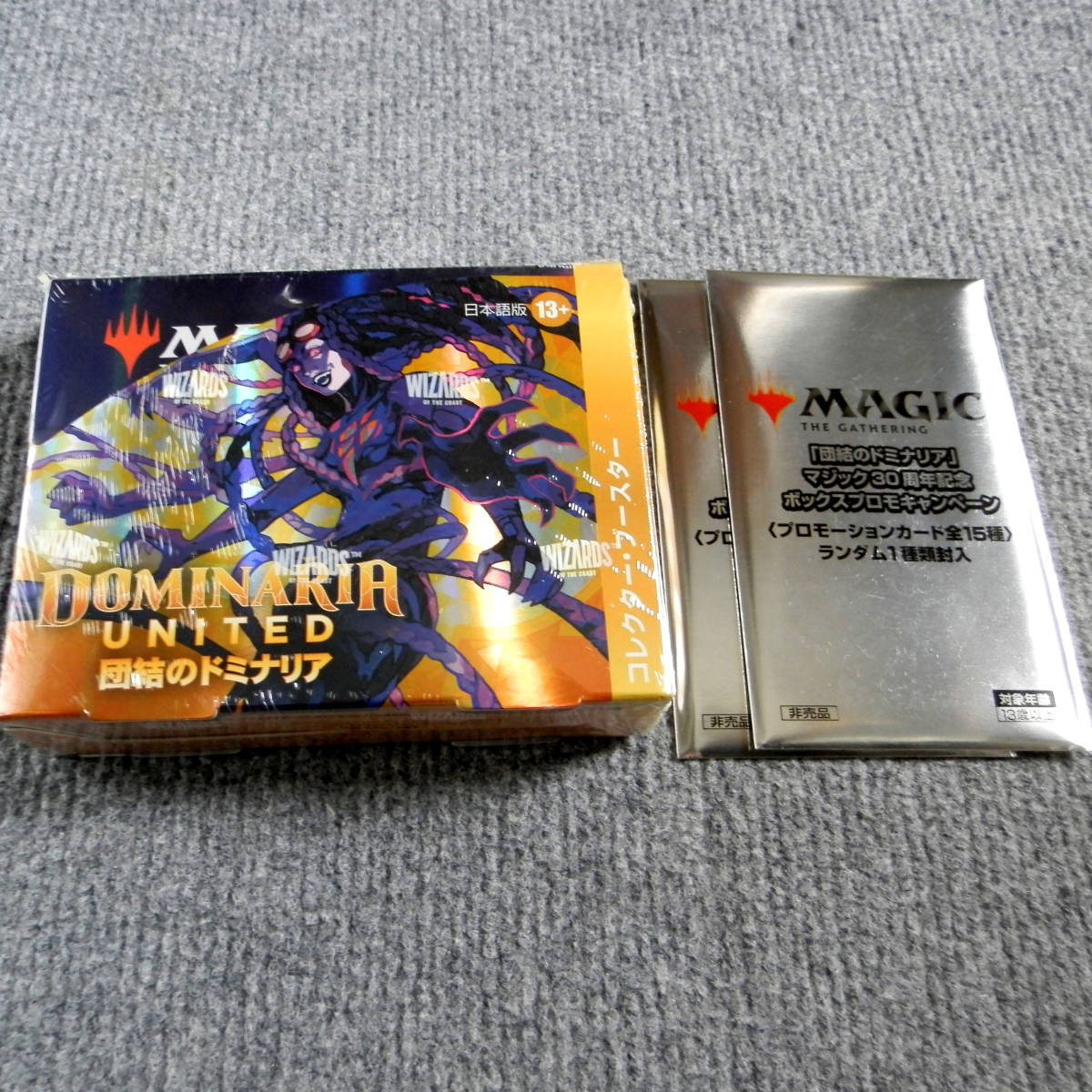 最新作，お買い得 マジック：ザ ギャザリング 団結のドミナリア コレクター ブースター1BOX(パック、ボックス、特殊セット)｜売買されたオークション情報、yahooの商品情報をアーカイブ公開 - オークファン パック、ボックス、特殊セット