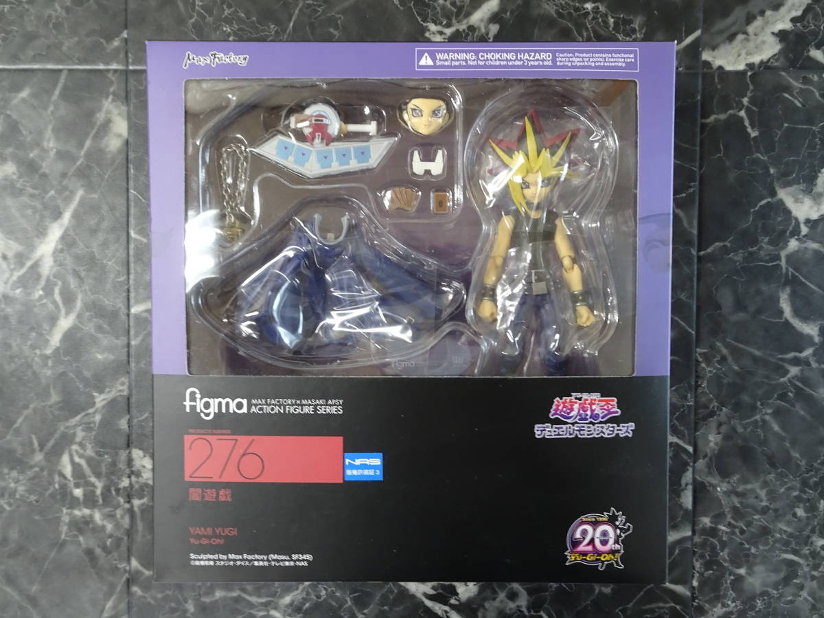 マックスファクトリー】figma 遊☆戯☆王デュエルモンスターズ 闇遊戯 