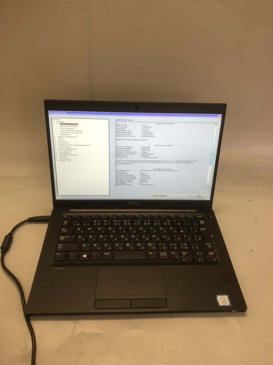 DELLLatitude5580！BIOS確認済！2台セット！ジャンク品！ DELLLatitude5580！BIOS確認済！2台セット！ジャンク品