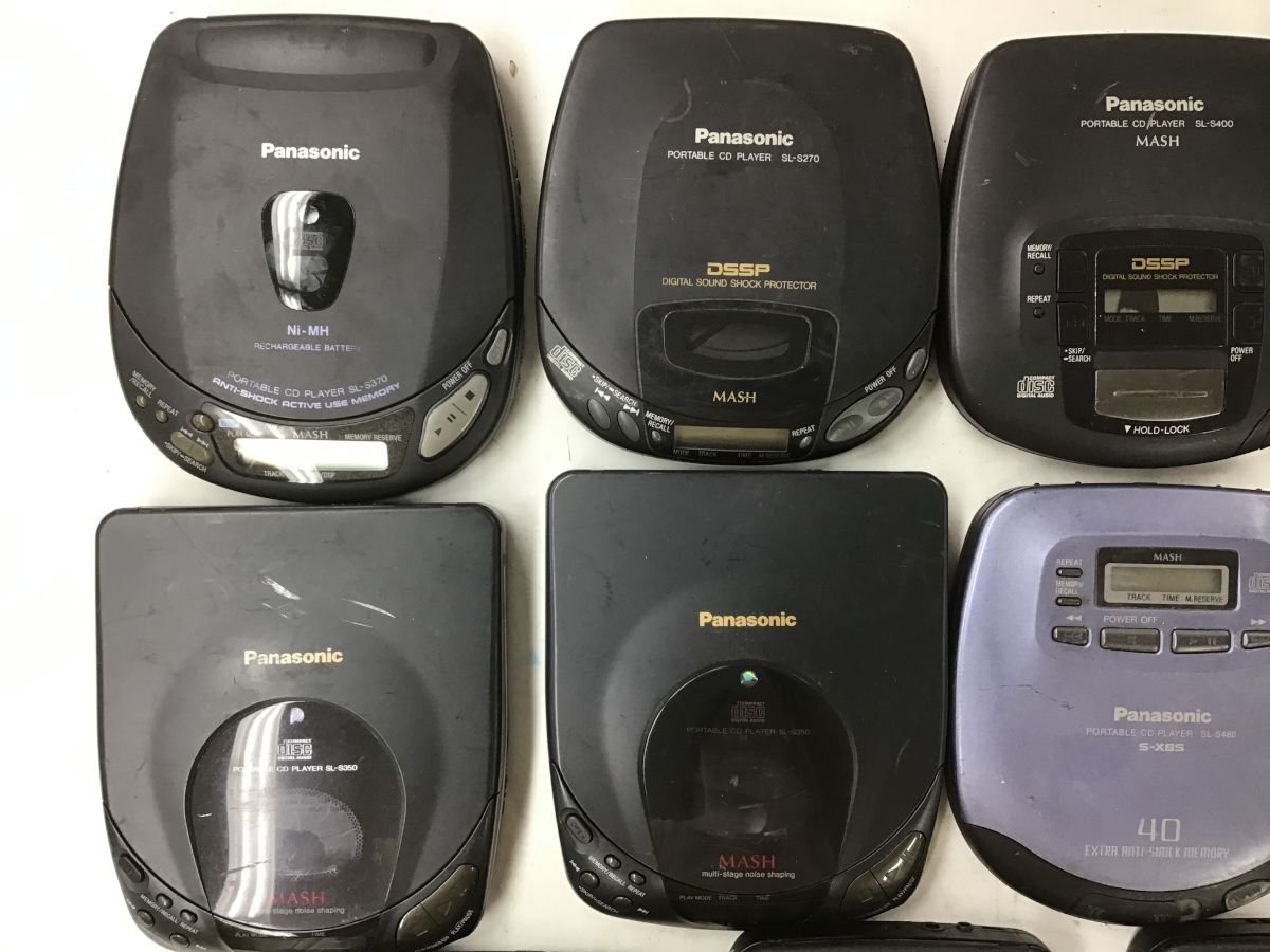 ポータブルCDプレーヤー Panasonic SL-S400 動作品 【公式通販】