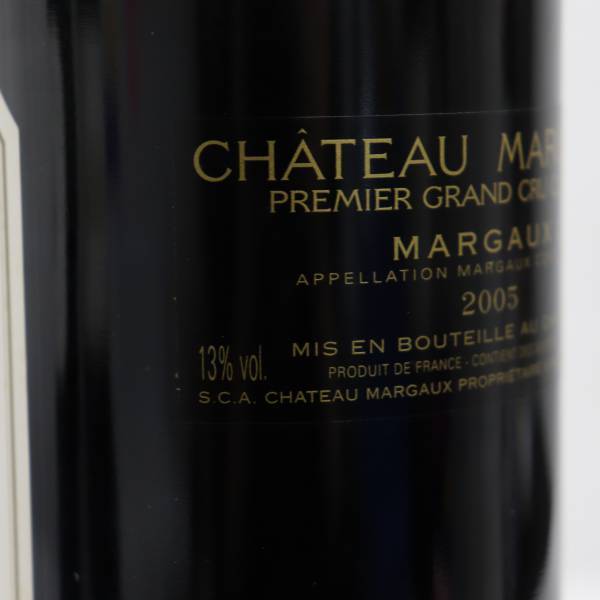CHATEAU MARGAUX（シャトー マルゴー） 2005 13％ 750ml S22I060045