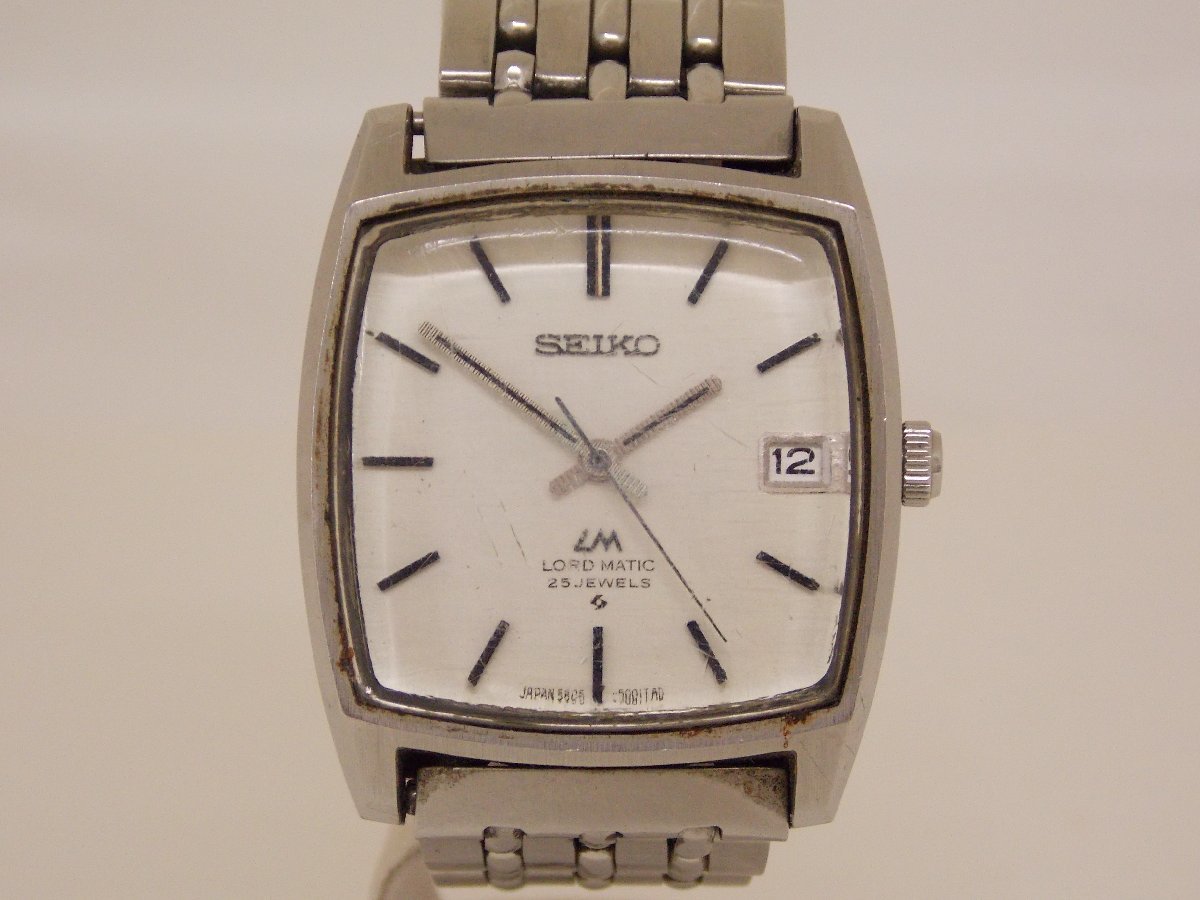 キングラム[23] □SEIKO/セイコー□LORD MATIC/ロードマチック [5605