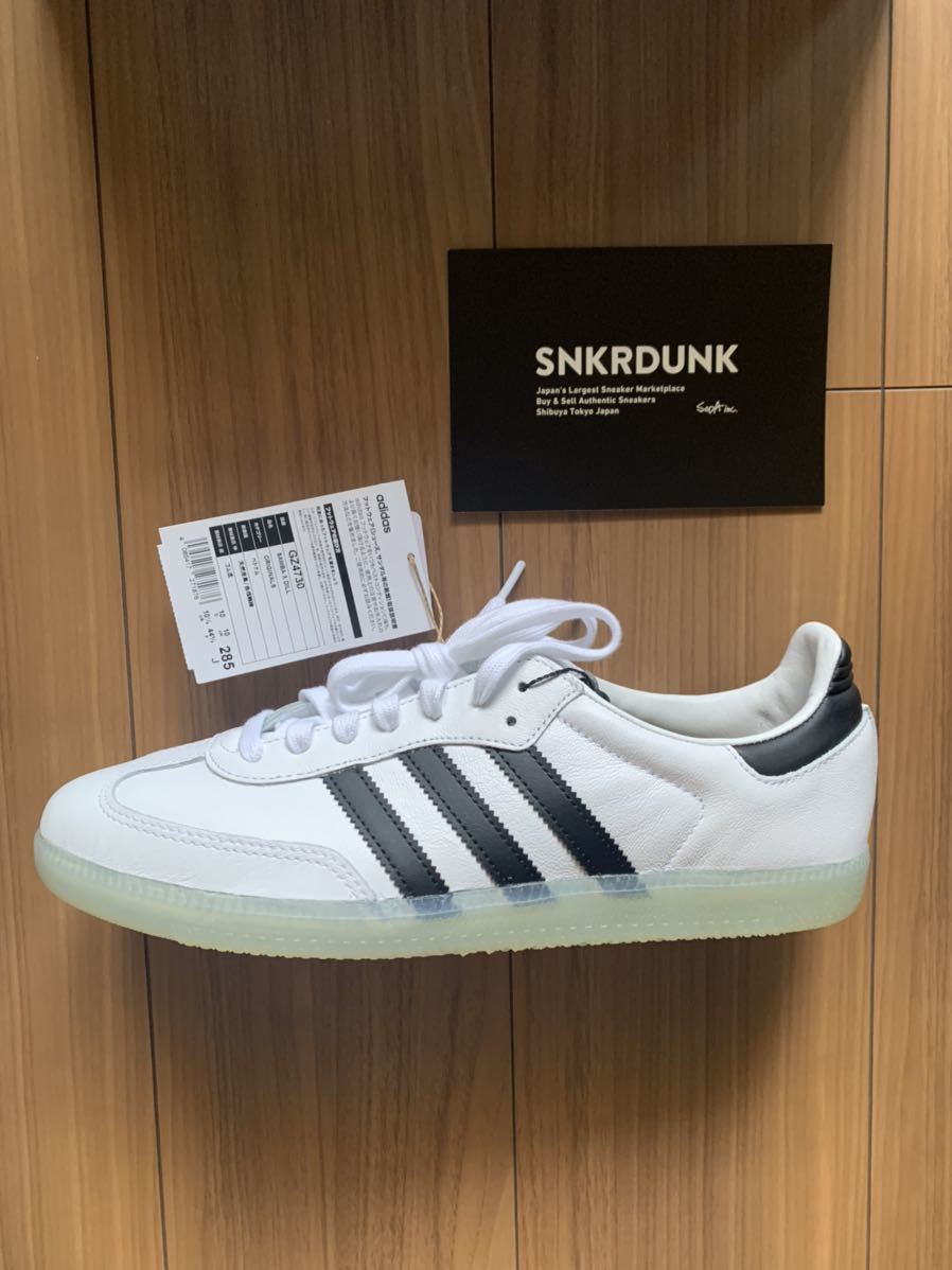 adidas Skateboarding Samba Jason Dill ジェイソン ディル 28.5 US10 