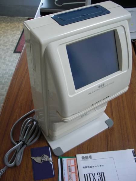 OBC タイムレコーダー OTX-30(タイムカード、レコーダー