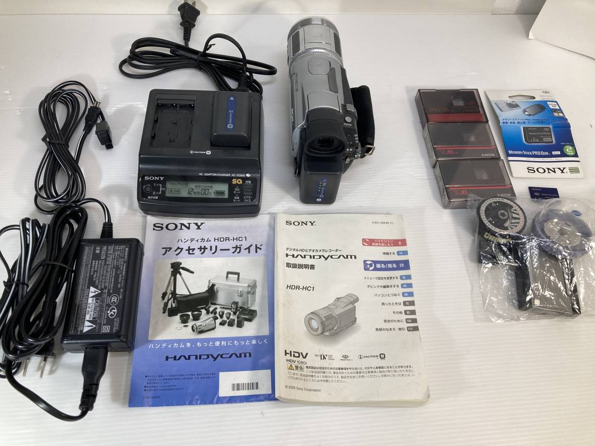 SONY ハンディカム HDR-HC1 デジタルビデオカメラ 本体・充電器 動作品