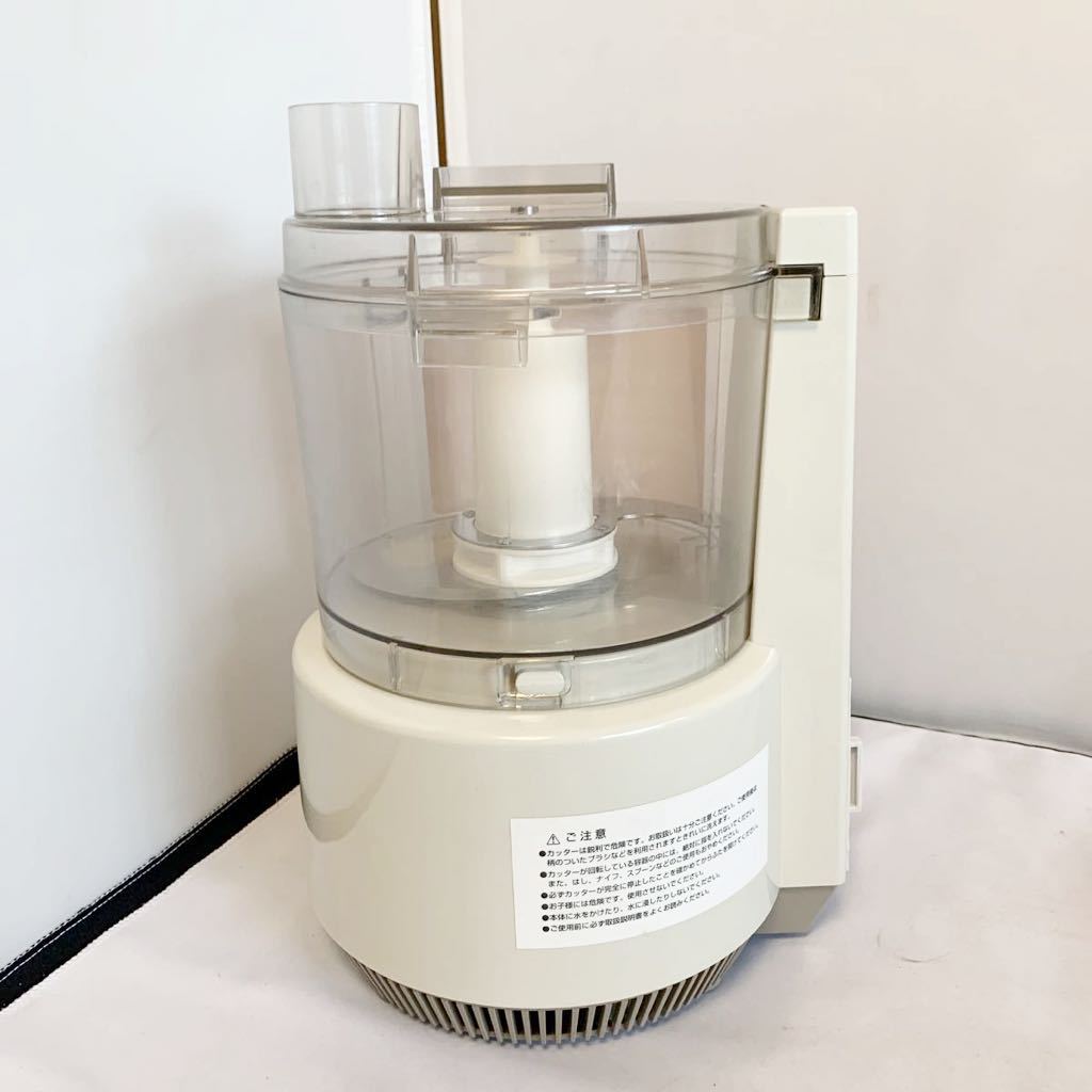 生活家電 Amway アムウェイ フードプロセッサー 2021年製 E-3288-J