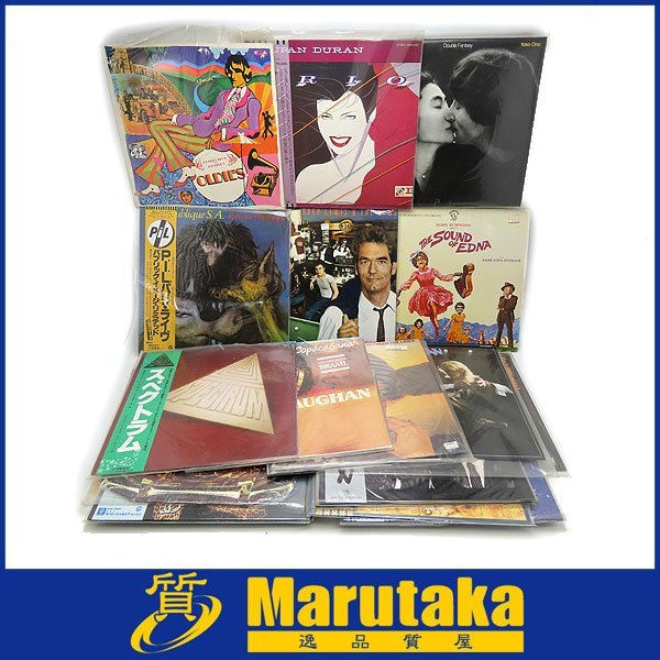  １円スタート レコード 25枚セット LP アナログ まとめ ロッドスチュワート カルチャークラブ ジョンレノン＆オノヨーコ ko190298(その他)｜売買されたオークション情報、yahooの商品情報をアー その他