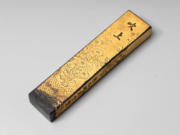 Yahoo!オークション - 「古墨 鳩居堂」書 (美術品) の落札相場・落札