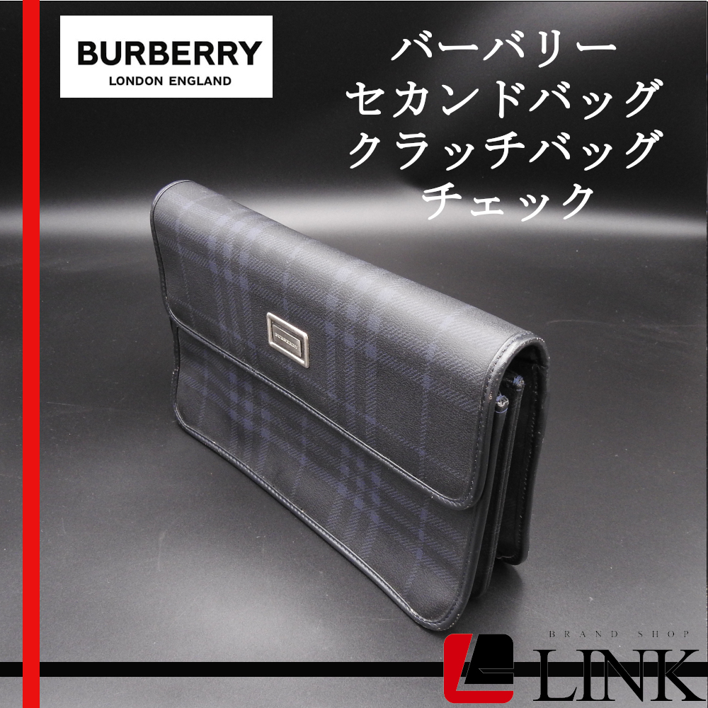 極美品 BURBERRY バーバリー セカンドバッグ クラッチバッグ チェック