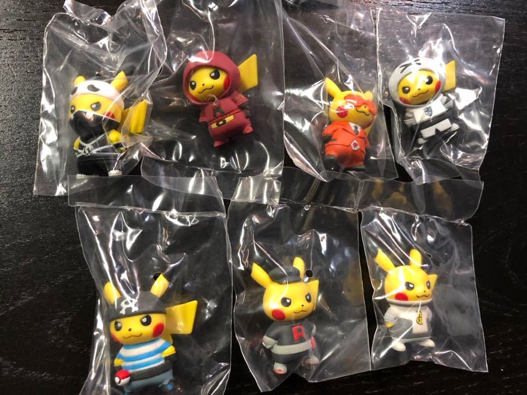 ポケモンセンター 限定 フィギュアコレクション 団員ごっこピカチュウ