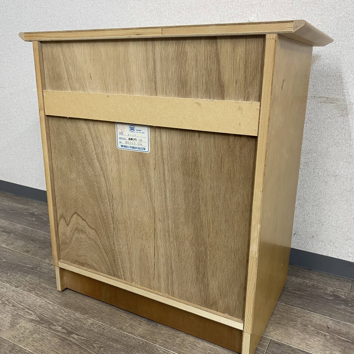 H26C28c メーベルトーコー チェスト 4段 HK-0249 キャビネット 旭川家具 メーベルトーコー HK-0249 4段 キャビネット Mobel Toko 天然