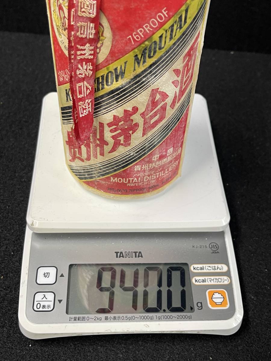 KF0409-17I 貴州茅台酒 天女ラベル 500ml 38％ 総重量940.0g KWEICHOW