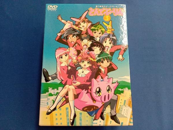 Dvd 飛ん でぶ ー りん とんでぶーりん DVD-BOX PART 3 白鳥由