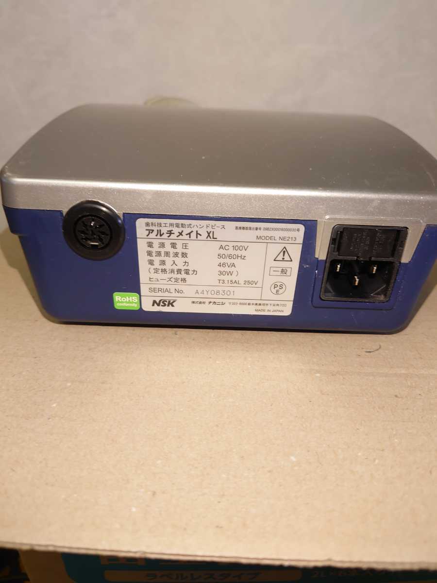 歯科技工ハンドピース NSKナカニシ アルチメイトXL中古 難