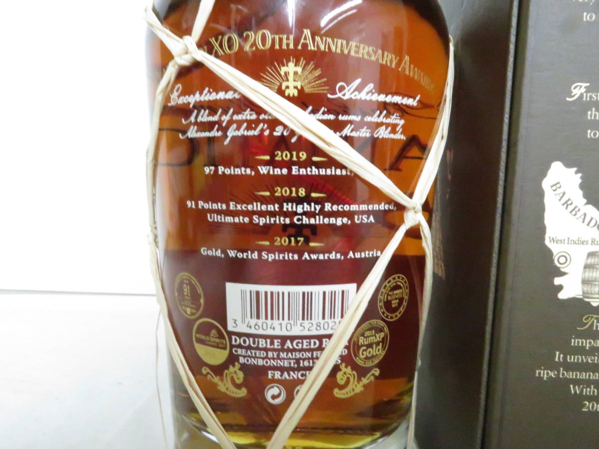 飲料・酒 【新品・未開封】PLANTATION XO ラム 20周年記念