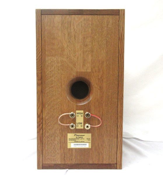 送料300円(税込)■vd372■パイオニア スピーカーシステム S-PM50 ※ジャンク【シンオク】 パイオニア | スピーカー ブラック BOXスピーカー 17cm