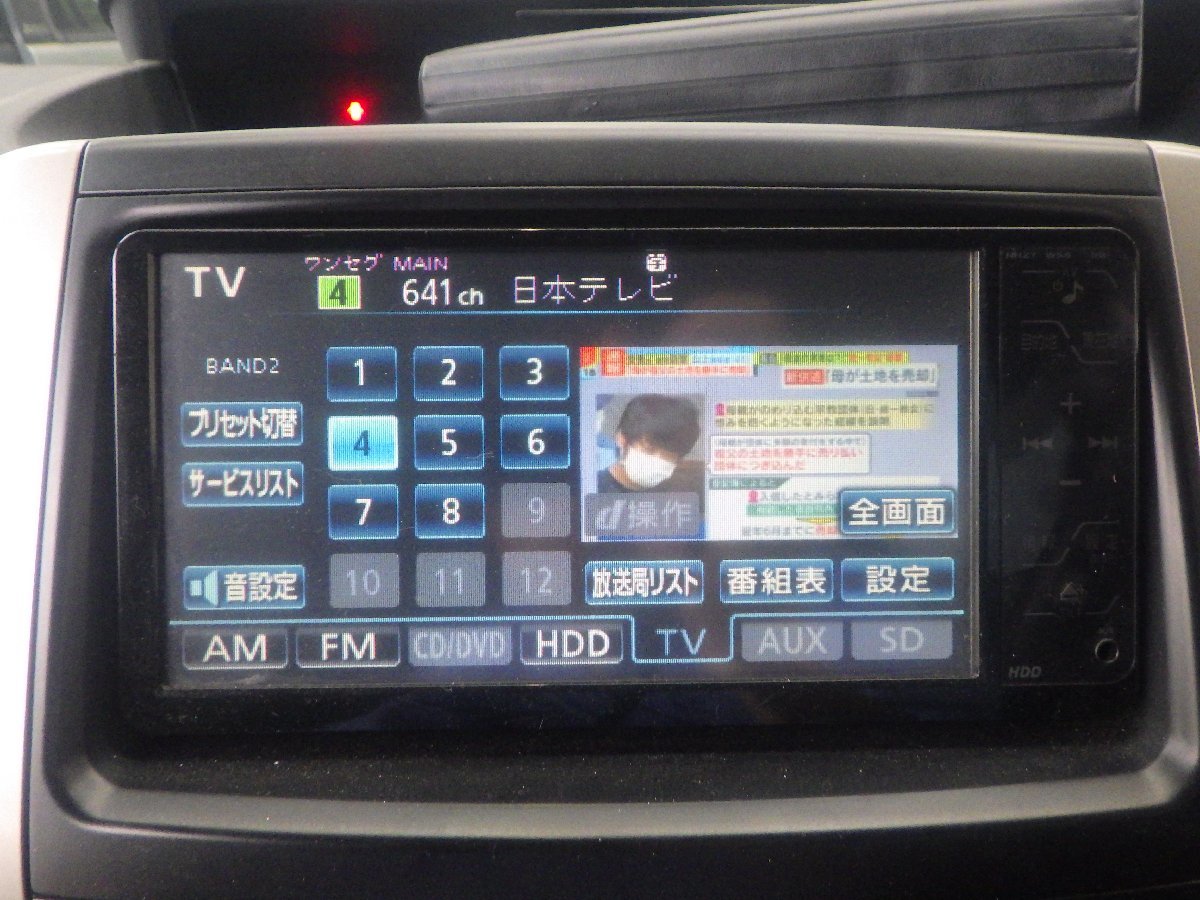 トヨタ純正 HDDナビ NHZT-W58G 動作確認済み Bluetooth対応 トヨタ純正 NHZT-W58 HDDナビ トヨタ TOYOTA NHZT-W58G 純正 HDDナビ